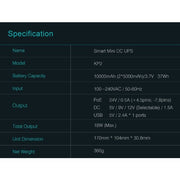 PowerBank Marsiva KP2 Smart Mini DC UPS