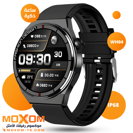 Moxom Smart Watch Max